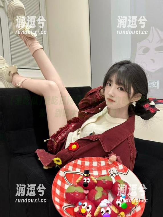 爱吃瓜网红明星资源攻略:慢慢来,别吃太急,别噎着!-润逗兮 爱吃瓜网红明星资源攻略:慢慢来,别吃太急,别噎着!-润逗兮