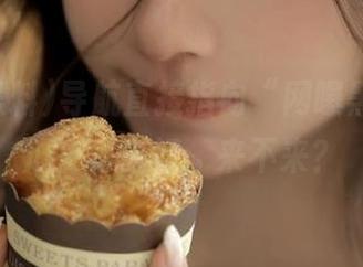 导航直接指向“网曝黑料”，瓜皮已备好，来不来？