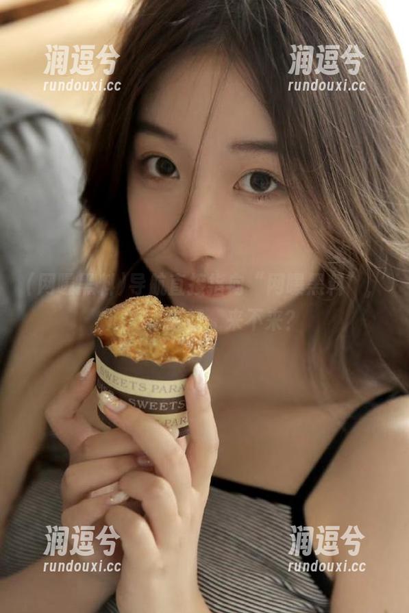 导航直接指向“网曝黑料”，瓜皮已备好，来不来？-润逗兮