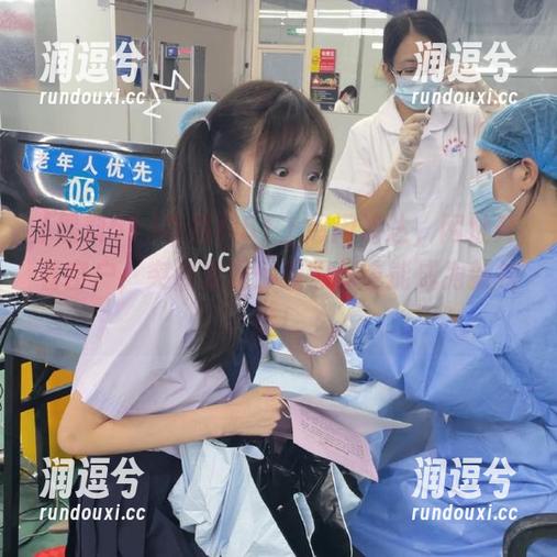 在黑料51上悠闲溜达,网址开着窗户,突然发现:看黑料也能成为新技能!-润逗兮 在黑料51上悠闲溜达,网址开着窗户,突然发现:看黑料也能成为新技能!-润逗兮