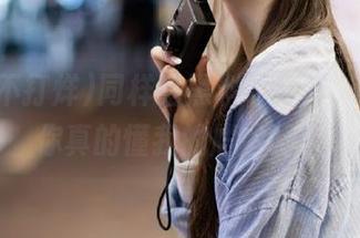 同样是黑料不打烊，iOS的你真的懂我的尴尬吗？