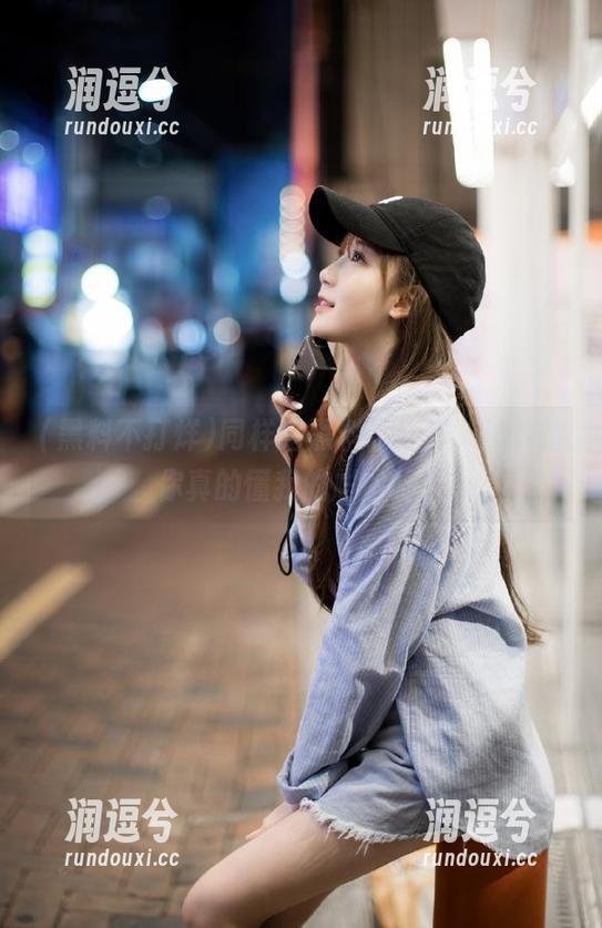 同样是黑料不打烊，iOS的你真的懂我的尴尬吗？-润逗兮