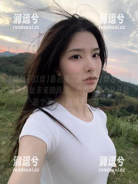 最近看“黑料不打烊万里长征”网址未来的预测，我的这颗心又开始跳个不停，搞得人炸裂～-润逗兮