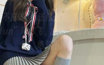 传送门开启，“黑料不打烊155fun”带你飞，心情不如八卦亮，来吧，绝对不掉价！