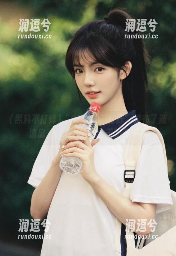“91黑料不打烊”发布了新消息,你的八卦脸洗干净了吗?-润逗兮 “91黑料不打烊”发布了新消息,你的八卦脸洗干净了吗?-润逗兮