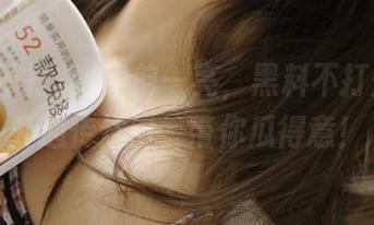 眼前一亮，黑料不打烊安卓开通传送门，带你瓜得意！