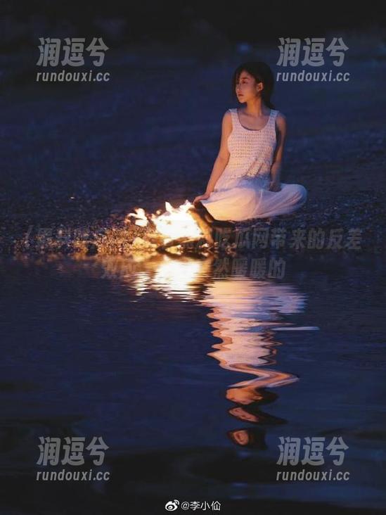 观看黑料吃瓜网带来的反差效应，心里突然暖暖的-润逗兮
