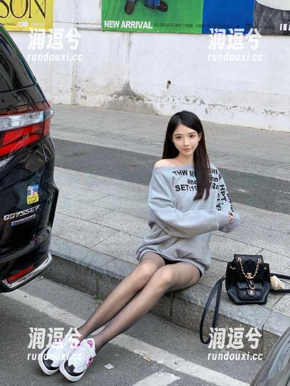 首页刷不停，黑料正能量提醒你：黑料就像这杯咖啡，永远不打烊。-润逗兮