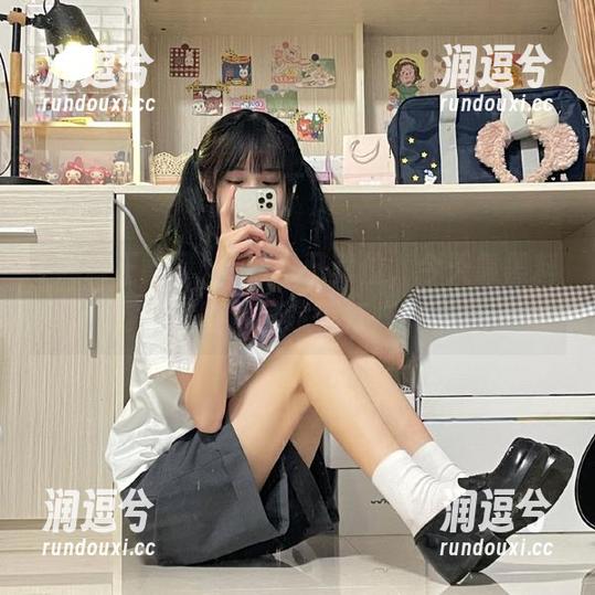 传送门已就位，今天靠黑料正能量续命不打烊！-润逗兮
