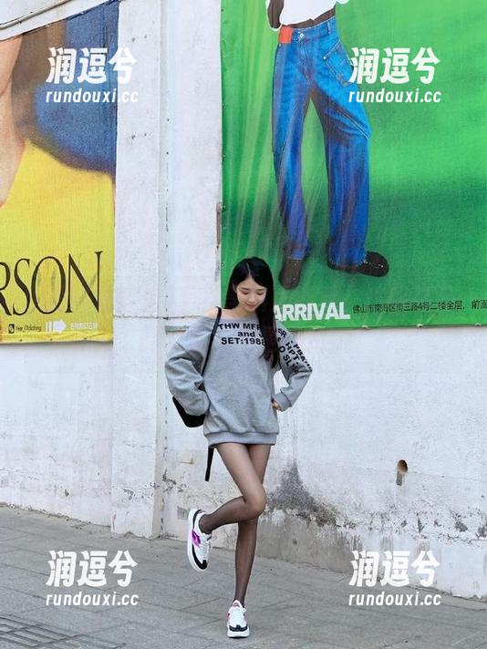 下载黑料正能量，迷路神马的，根本不是事儿！-润逗兮