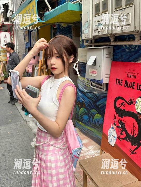 官网在线的668.su黑料正能量，吃瓜过程中，让我永不迷路！-润逗兮