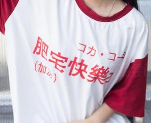 传说中的黑料社官网下载，真的靠谱吗？反正我是不敢轻易尝试。