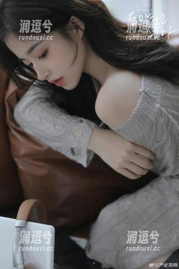 在黑料社，分享奇闻异事的下载，每个都让人惊掉下巴！-润逗兮