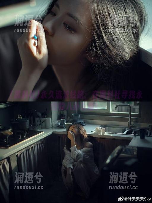 永久流浪线路:在黑料社寻找永恒的八卦乐趣!-润逗兮 永久流浪线路:在黑料社寻找永恒的八卦乐趣!-润逗兮