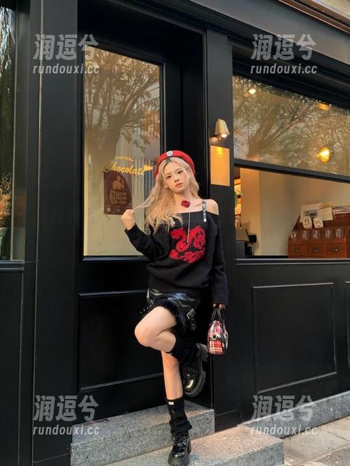 黑料社区在线直达：坐等瓜熟，等不到就算了呀-润逗兮