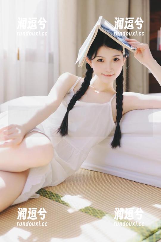 被黑料社区APP的内容牵着走,观看后竟然这样渴望-润逗兮 被黑料社区APP的内容牵着走,观看后竟然这样渴望-润逗兮