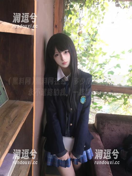 黑料网在线，多少瓜都在叫嚣！永不迷路的我，一路跟随。-润逗兮