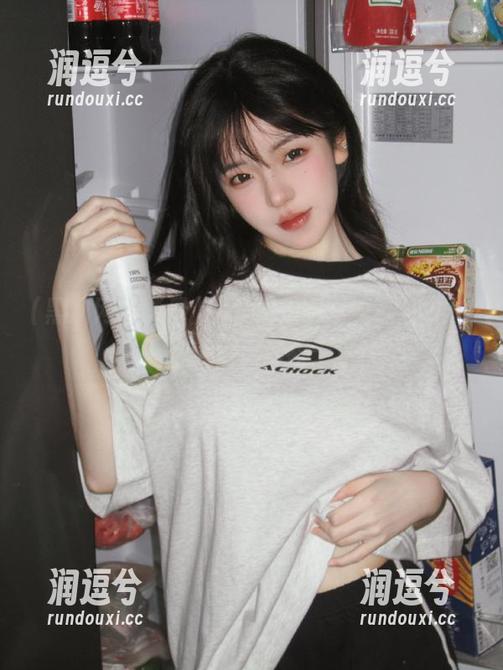 黑料网正能量出新招，IOS上吃瓜也要寓教于乐！-润逗兮