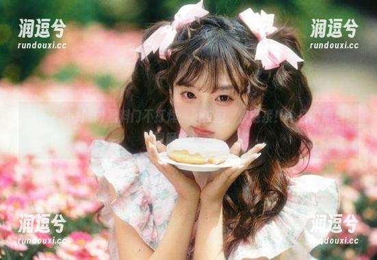 黑料门不打烊:朋友们,快链接!今日的黑料如同钢枪扎心!-润逗兮 黑料门不打烊:朋友们,快链接!今日的黑料如同钢枪扎心!-润逗兮
