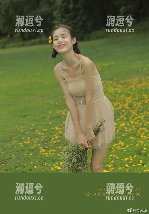 永久收藏：“黑瓜吃料”教你如何优雅地吃瓜-润逗兮