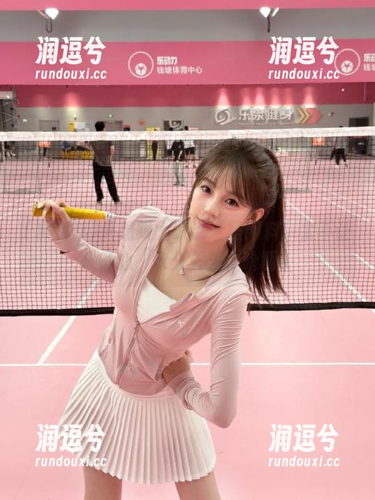 只想跟大家说“黑网料”太不让人省心,永久关注个啥啊!-润逗兮 只想跟大家说“黑网料”太不让人省心,永久关注个啥啊!-润逗兮