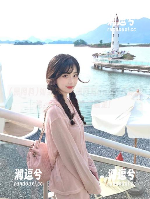 如果生活有黑网料app的八卦快递，那我一定心满意足！-润逗兮
